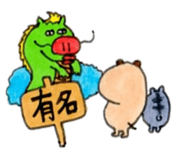 Kinkuma hamster "Hamuhamu"6 sticker #9409514