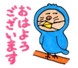 Kinkuma hamster "Hamuhamu"6 sticker #9409517