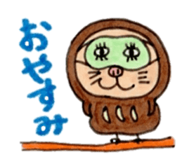 Kinkuma hamster "Hamuhamu"6 sticker #9409518