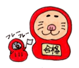 Kinkuma hamster "Hamuhamu"6 sticker #9409519