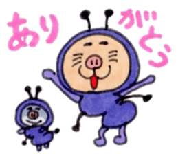 Kinkuma hamster "Hamuhamu"6 sticker #9409528
