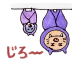 Kinkuma hamster "Hamuhamu"6 sticker #9409531