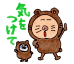 Kinkuma hamster "Hamuhamu"6 sticker #9409533