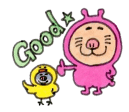 Kinkuma hamster "Hamuhamu"6 sticker #9409534
