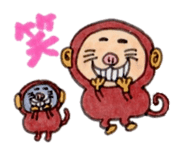 Kinkuma hamster "Hamuhamu"6 sticker #9409542