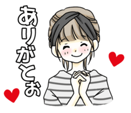 For friends ! sticker #9409544