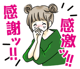 For friends ! sticker #9409546