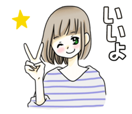 For friends ! sticker #9409548