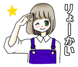 For friends ! sticker #9409549