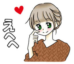 For friends ! sticker #9409551