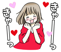 For friends ! sticker #9409553