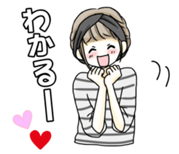 For friends ! sticker #9409555