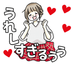 For friends ! sticker #9409556