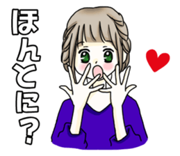 For friends ! sticker #9409562