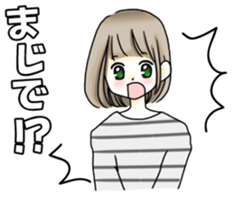 For friends ! sticker #9409563