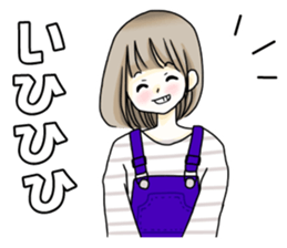 For friends ! sticker #9409566