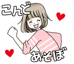 For friends ! sticker #9409567