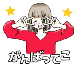 For friends ! sticker #9409571