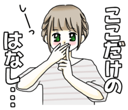 For friends ! sticker #9409578