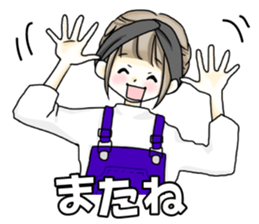 For friends ! sticker #9409582