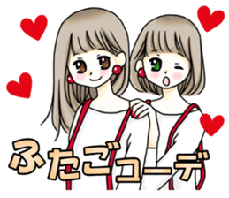 For friends ! sticker #9409583