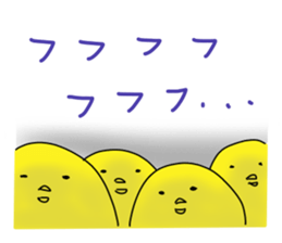 Verbose chick2 sticker #9409631