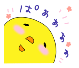 Verbose chick2 sticker #9409632