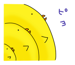 Verbose chick2 sticker #9409650