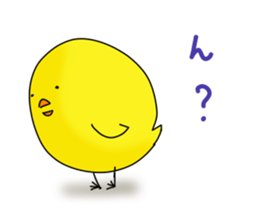 Verbose chick2 sticker #9409657