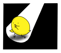 Verbose chick2 sticker #9409662