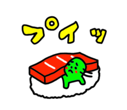 hamidasikun sticker #9409670