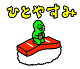 hamidasikun sticker #9409673