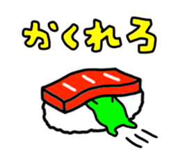 hamidasikun sticker #9409678