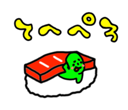 hamidasikun sticker #9409683