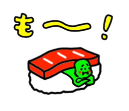 hamidasikun sticker #9409691