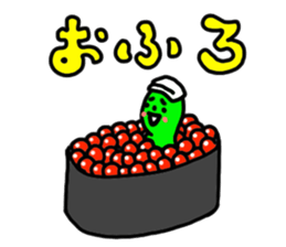 hamidasikun sticker #9409700