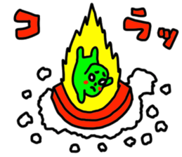 hamidasikun sticker #9409702