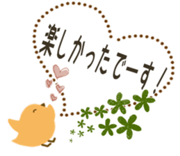 Sticker. black cat3 sticker #9409792