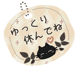 Sticker. black cat3 sticker #9409793