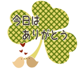 Sticker. black cat3 sticker #9409794