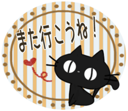 Sticker. black cat3 sticker #9409795