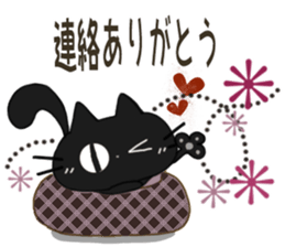 Sticker. black cat3 sticker #9409800