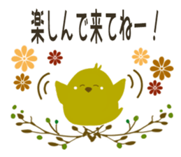 Sticker. black cat3 sticker #9409802