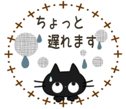 Sticker. black cat3 sticker #9409805