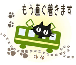 Sticker. black cat3 sticker #9409806