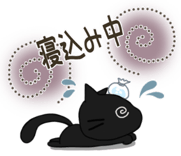 Sticker. black cat3 sticker #9409808