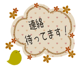 Sticker. black cat3 sticker #9409812