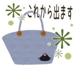 Sticker. black cat3 sticker #9409816