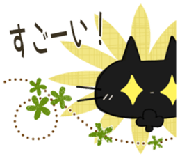 Sticker. black cat3 sticker #9409823