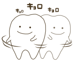 tooth namaru2 sticker #9409866